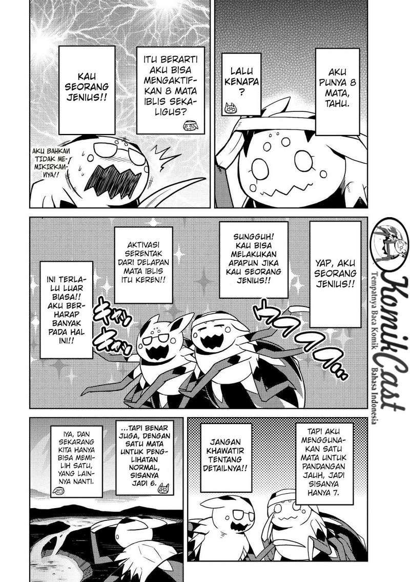 Kumo desu ga, Nani Ka?